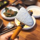 석기시대등갈비 이미지