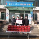 길상면사무소 Daum카페