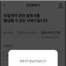 종합모바일 이미지