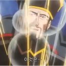 광천숯불구이 이미지