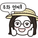 이레자동차 이미지