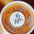 이스트빌리지일도씨닭갈비 이미지