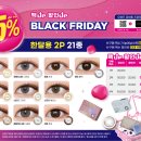 오렌즈마포역점 이미지