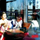 아씨다방 - 봉화군 의양로5길 7-8 | 아씨다방