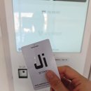 오아시스모텔 | 포항호텔 대도동모텔 제이아이 스테이 포항점