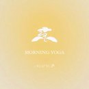 새벽요가(화,목) 이미지