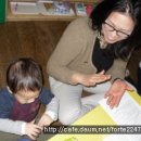 포르테몬테소리어린이집 이미지