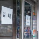 한경부동산공인중개사사무소 이미지