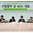 동부이엔티(주) 이미지