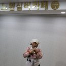 예술단 단비 이미지