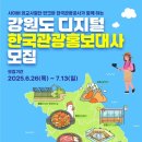 대사1 이미지