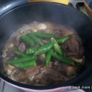 제철밥상