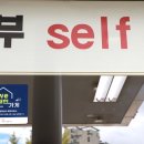 삼미지점 이미지