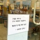 주식회사 고반 이미지