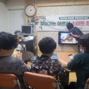 반지제2경로당 이미지