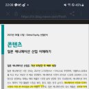 애니미디어 이미지