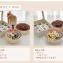 모오롱떡공방