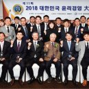 (주)위너스앤파트너스 이미지