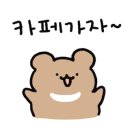 카페포레스트(cafe for:rest) 이미지