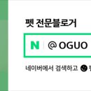 우다다포토
