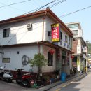 통인시장 이미지