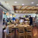 석대 갈비탕.찜 이미지