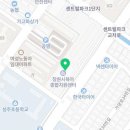 new 떡 제조 기능사 이미지