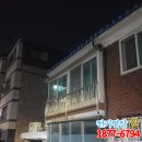 전주누전전기전자