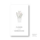 커피 앤 플라워 이미지