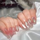 더간판위례 이미지