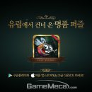 디애플게임즈 이미지