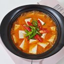 바글바글김치찌개