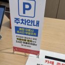 연돈볼카츠탄현역점 | 제주 중문 맛집 서귀포 맛집 돈가스 맛집 제주 연돈 웨이팅 후기