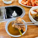 송가네버섯만두칼국수