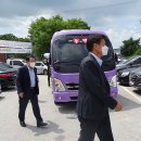 여산면행정복지센터 이미지