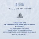 종로-종로-종로-종-126 이미지