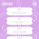 스튜디오아이채널 이미지