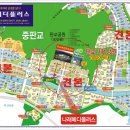 나래메디 이미지