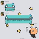 부산동암학교 | 인천으로 이행시