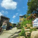 (주)필관광하우스 이미지