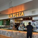 호주여행 케언즈맛집 라피자 LA PIZZA 테이크아웃 후기