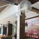 서울 북촌 맛집 황생가칼국수 토요일 점심 웨이팅 후기