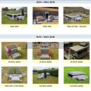 충주 매장묘 가족묘(봉안,평장묘) 눈여겨 봐야할 곳 메모리얼파크