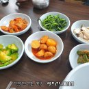 심천민물매운탕 이미지