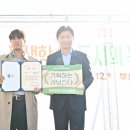 스타평생교육원 이미지