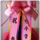 서륜 이미지
