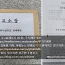 남산식품 이미지