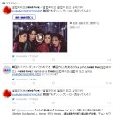 [JP] 일본서 화제였던 복고댄스, 韓 샐럽파이브 커버 화제! 일본반응 이미지