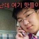 컴천지 이미지