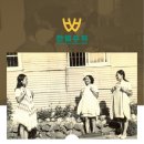 낙양목장 이미지